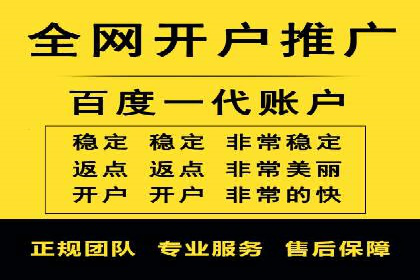 案例分享：今日头条信息流广告如何实现高效转化