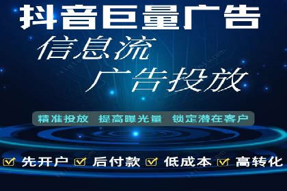今日头条信息流广告案例：内容为王的营销策略