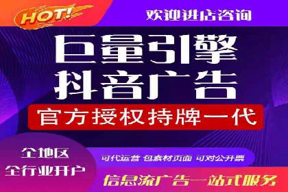 百度竞价案例：精准定位目标客户的秘诀
