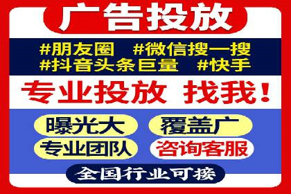 百度推广代运营的实践与思考：如何提高转化率